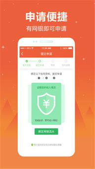 轻分漫聚官方下载app无限红包-轻分漫聚2024免广告最新版下载2024v.6.21