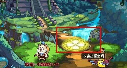 西普大陆手游最新版下载安装-西普大陆手游游戏手机版下载v.5.30