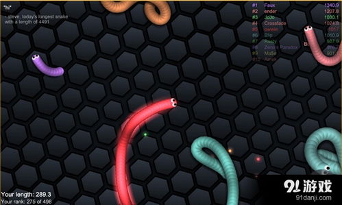 苹果蛇蛇大作战跑酷下载-苹果蛇蛇大作战免费下载v.3.98