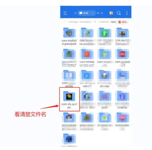 甜瓜游乐场20.24.1版本0.1折下载-甜瓜游乐场20.24.1版本无限金币无限钻石版本下载v.5.73
