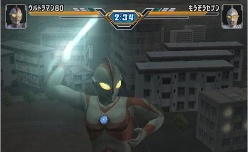 奥特曼格斗进化重生中文版无限金币内购版下载-奥特曼格斗进化重生中文版手机版(正版)下载v.7.39