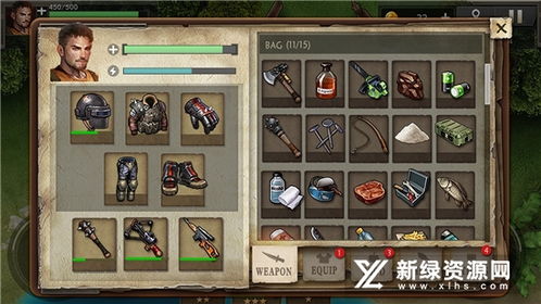 动物之战手机版下载无限金币-动物之战内置菜单下载手游官方正版v.2.24