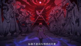 刺客伍六七暗影冲突模拟器下载完整版-刺客伍六七暗影冲突2下载v.6.52