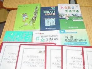 班班幼儿园起源中文版钞票版下载-班班幼儿园起源中文版无广吿免费下载v.6.54