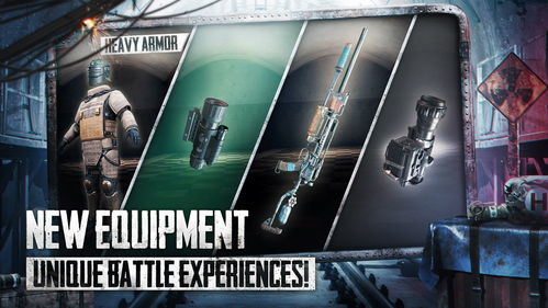 和平精英地铁逃生国际服下载手机版-和平精英地铁逃生国际服正版免费（暂未上线）v.9.39