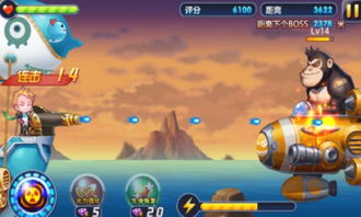 飞艇英雄免费版下载-飞艇英雄中文版安卓下载v.8.32