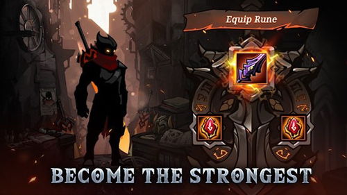 梦魇中文版城镇叠叠乐下载-梦魇中文版红包版官方下载v.4.22