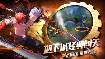 全职觉醒免费下载-全职觉醒无广告版下载v.5.33