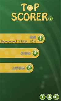 blox world无限钻石免费版下载无广告-blox world下载手机版v.5.67