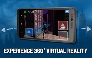 哈基跑酷2.0正版手机版安卓下载-哈基跑酷2.0正版2024下载v.6.16 哈基跑酷2.0正版手机版安卓下载-哈基跑酷2.0正版2024下载v.6.16