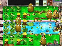 植物大战僵尸融合版2.15屋顶中测试版内置功能菜单下载-植物大战僵尸融合版2.15屋顶中测试版内购免费版v.8.15