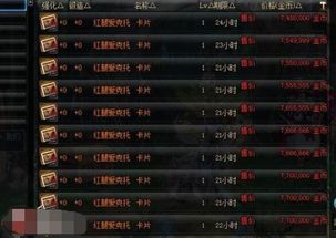 pubg日韩服无敌版-pubg日韩服钞票版下载v.3.86 pubg日韩服无敌版-pubg日韩服钞票版下载v.3.86