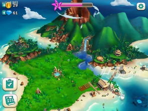 开心农场热带度假2024最新中文版下载-开心农场热带度假内置菜单不用实名认证下载v.7.13