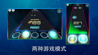 极限着陆苹果版手机版单机版中文下载-极限着陆苹果版无限金币研究点下载v.5.19