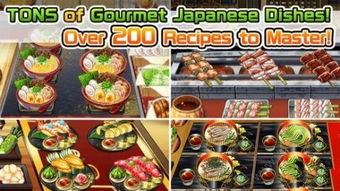 食物融合无广告版安卓最新版下载-食物融合无限资源下载v.0.34