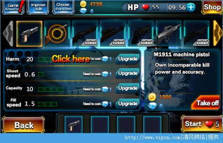 僵尸火力最新版钻石下载-僵尸火力最新版游戏iOS下载v.9.80 僵尸火力最新版钻石下载-僵尸火力最新版游戏iOS下载v.9.80