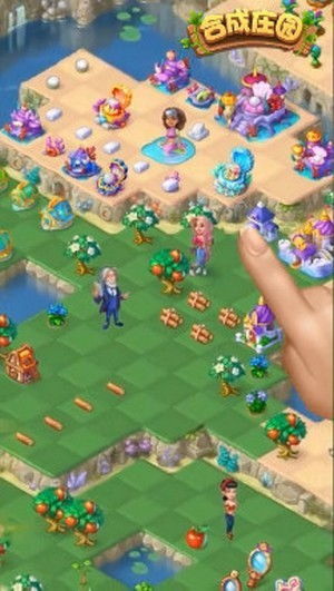 pvz融合版跑酷下载-pvz融合版免费版下载v.4.46