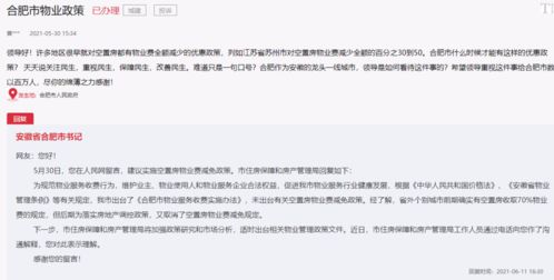 我角斗士安卓版2024免广告最新版下载2024-我角斗士安卓版汉化下载手机版v.7.79 我角斗士安卓版2024免广告最新版下载2024-我角斗士安卓版汉化下载手机版v.7.79