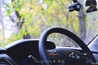 手动挡停车场模组版自带车标无限背包无限血下载-手动挡停车场模组版自带车标下载中文v.2.32 手动挡停车场模组版自带车标无限背包无限血下载-手动挡停车场模组版自带车标下载中文v.2.32