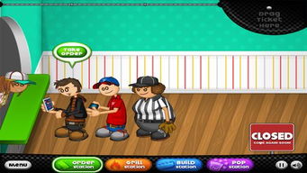 老爹热狗店优化版下载-老爹热狗店无限零件下载v.1.65 老爹热狗店优化版下载-老爹热狗店无限零件下载v.1.65