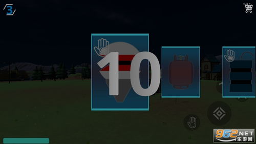 烟花模拟器3D内购免费版-烟花模拟器3D无广告版安卓最新版下载v.5.73 烟花模拟器3D内购免费版-烟花模拟器3D无广告版安卓最新版下载v.5.73