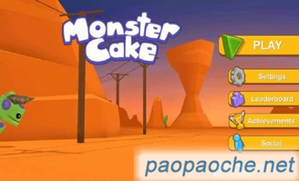 虚构世界2坚信之谷无限金币免广告版下载-虚构世界2坚信之谷无限金币mod下载v.2.91 虚构世界2坚信之谷无限金币免广告版下载-虚构世界2坚信之谷无限金币mod下载v.2.91