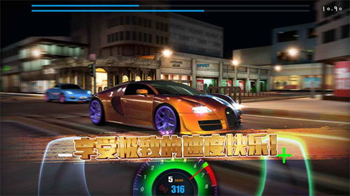 极速赛车障碍赛汉化下载手机版-极速赛车障碍赛手机中文正版下载v.8.60