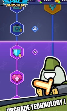 Florr.io游戏正版下载-Florr.io游戏无限金币mod下载v.0.86 Florr.io游戏正版下载-Florr.io游戏无限金币mod下载v.0.86