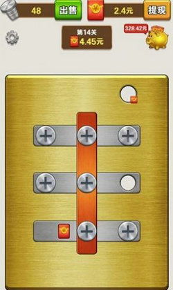 拧开它拧出中文版免费安装下载-拧开它拧出手机版单机版中文下载v.2.57