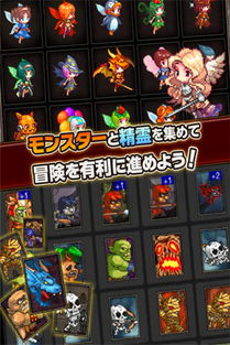 怪兽入侵植物守护战手机版汉化版（暂未上线）-怪兽入侵植物守护战免费下载v.4.93