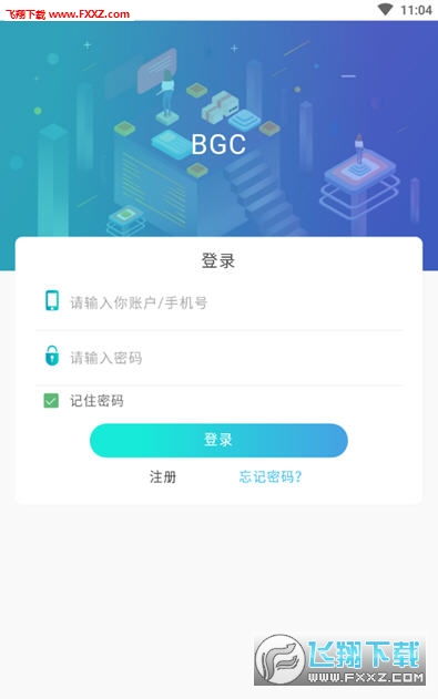 误入后室内置菜单不用实名认证下载-误入后室游戏安卓版下载安装v.4.13