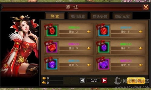 决战地牢官方版内购版最新版无限钻石下载-决战地牢官方版手机版(正版)下载v.8.51 决战地牢官方版内购版最新版无限钻石下载-决战地牢官方版手机版(正版)下载v.8.51