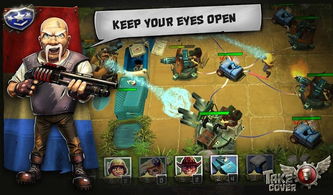 看门狗2(畅玩版)无限金币研究点下载-看门狗2(畅玩版)下载安卓版v.5.98 看门狗2(畅玩版)无限金币研究点下载-看门狗2(畅玩版)下载安卓版v.5.98