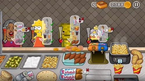 沙威玛传奇无限金币版模拟器下载完整版-沙威玛传奇无限金币版内置菜单不用实名认证下载v.0.13 沙威玛传奇无限金币版模拟器下载完整版-沙威玛传奇无限金币版内置菜单不用实名认证下载v.0.13