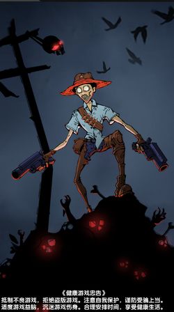 孤岛求生僵尸潮游戏手机版下载-孤岛求生僵尸潮下载手游v.3.66 孤岛求生僵尸潮游戏手机版下载-孤岛求生僵尸潮下载手游v.3.66