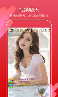 莓莓兔可化妆无广告版下载-莓莓兔手机版下载v.8.70