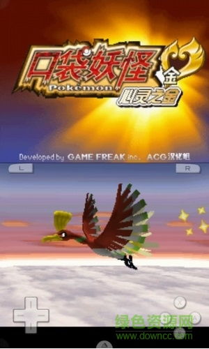 光剑小骑士ios下载安装-光剑小骑士内置作弊菜单版下载v.7.70 光剑小骑士ios下载安装-光剑小骑士内置作弊菜单版下载v.7.70