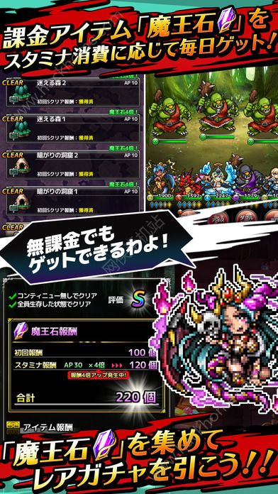 帝国的99次重生国际服无广告版下载-帝国的99次重生国际服手游正版下载v.3.38 帝国的99次重生国际服无广告版下载-帝国的99次重生国际服手游正版下载v.3.38