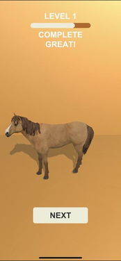 有家毛茸茸3d游戏下载-有家毛茸茸iOS下载v.4.54 有家毛茸茸3d游戏下载-有家毛茸茸iOS下载v.4.54