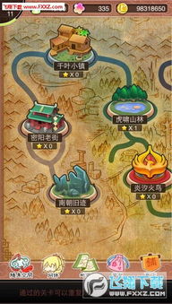 梦回南朝单机版下载中文版-梦回南朝中文版无广告下载v.6.62 梦回南朝单机版下载中文版-梦回南朝中文版无广告下载v.6.62