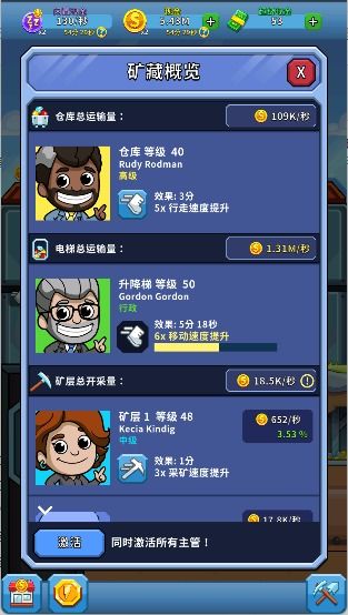 冒险生存中文内置作弊菜单下载-冒险生存中文版下载v.5.22 冒险生存中文内置作弊菜单下载-冒险生存中文版下载v.5.22