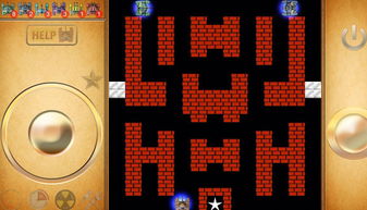 重装坦克大战官方下载-重装坦克大战内置菜单版MOD下载v.2.49 重装坦克大战官方下载-重装坦克大战内置菜单版MOD下载v.2.49