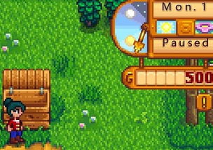 星露谷物语1.6.15版本官方下载-星露谷物语1.6.15版本最新版下载v.0.74 星露谷物语1.6.15版本官方下载-星露谷物语1.6.15版本最新版下载v.0.74