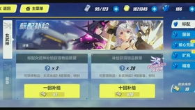 米忽悠派对2下载-米忽悠派对免费下载v.9.62 米忽悠派对2下载-米忽悠派对免费下载v.9.62