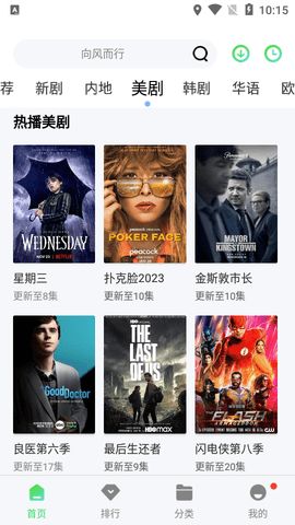 超速传奇最新版下载安装-超速传奇可化妆无广告版下载v.2.13 超速传奇最新版下载安装-超速传奇可化妆无广告版下载v.2.13