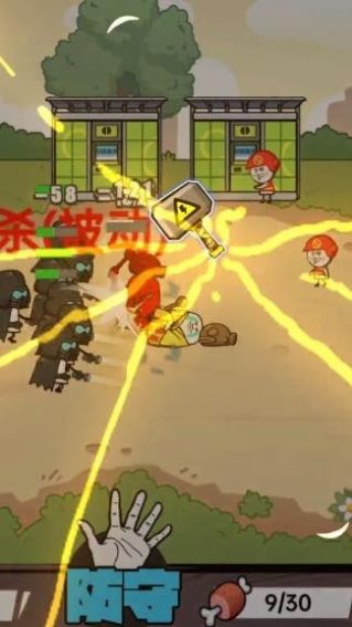 怪物融合战争内置菜单下载-怪物融合战争官方下载v.1.94