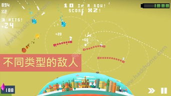 管道梦工厂中文版无限金币研究点下载-管道梦工厂中文版0.1折下载v.9.35