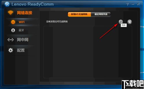 打猎模拟器本官方下载安装-打猎模拟器内置功能菜单下载安装v.5.98
