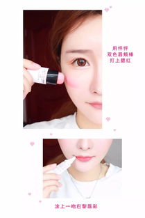 Nampa城市可化妆无广告版下载-Nampa城市下载最新版v.9.36