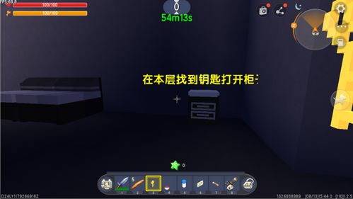 恐怖奶奶LGC菜单版官方下载-恐怖奶奶LGC菜单版0.1折下载v.9.96